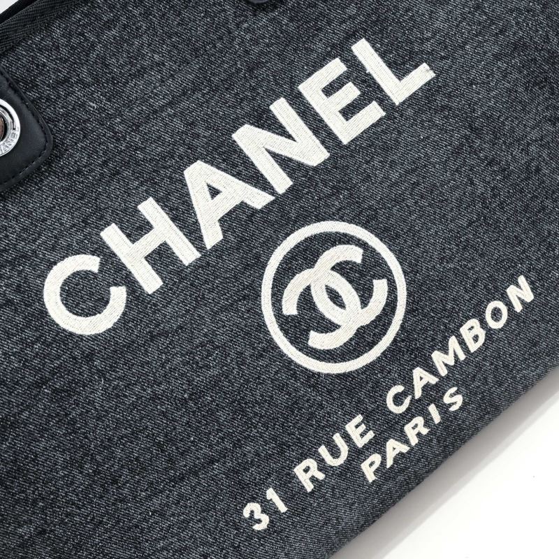 Chanel Shopping Bags